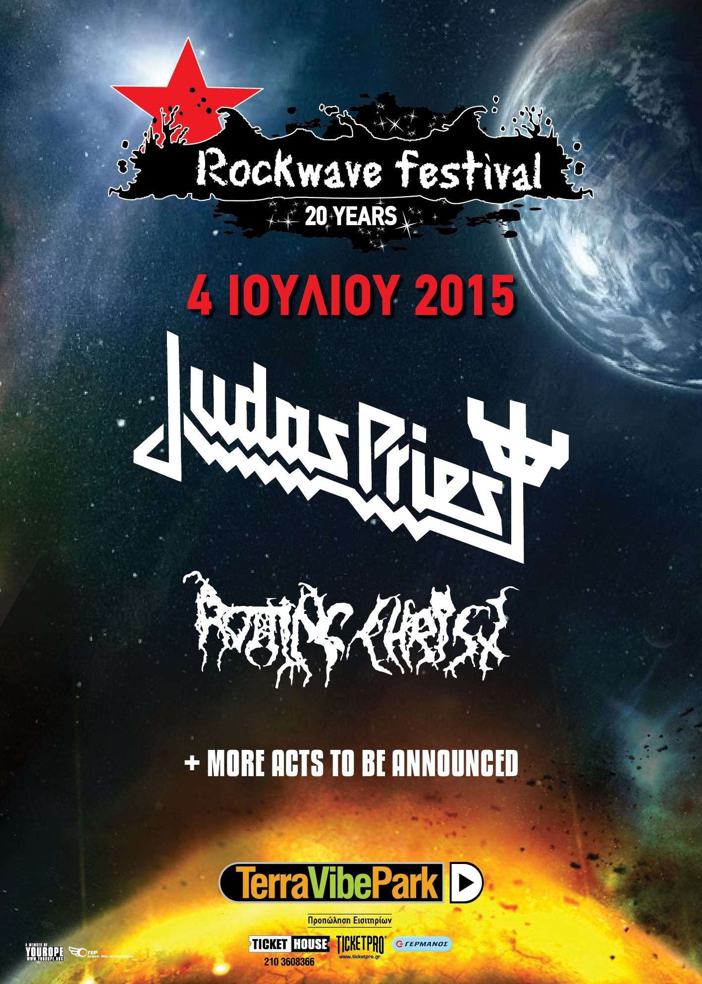 Rock Wave festival 2015