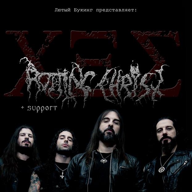 Rotting Christ for first time ever in Minsk-Belarrusia!