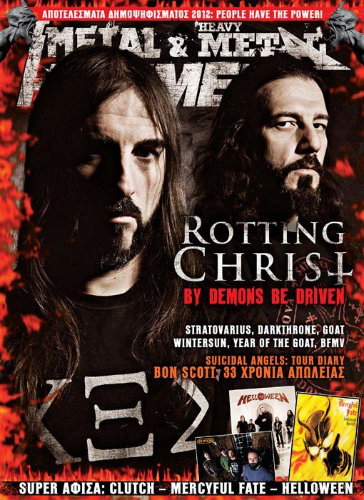 Rotting Christ dresses also February's Metal Hammer Cover