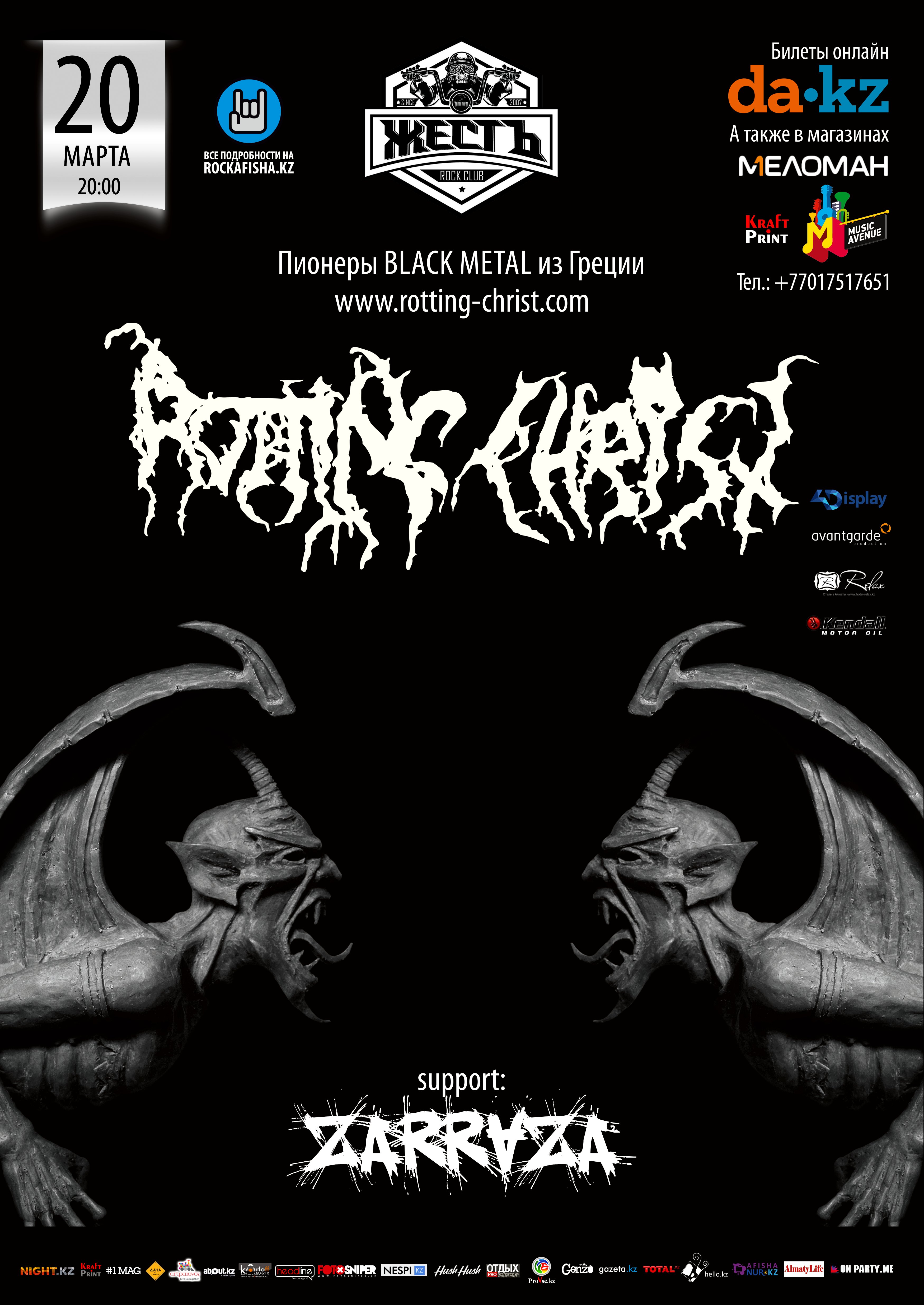 Rotting Christ in Kazakhstan