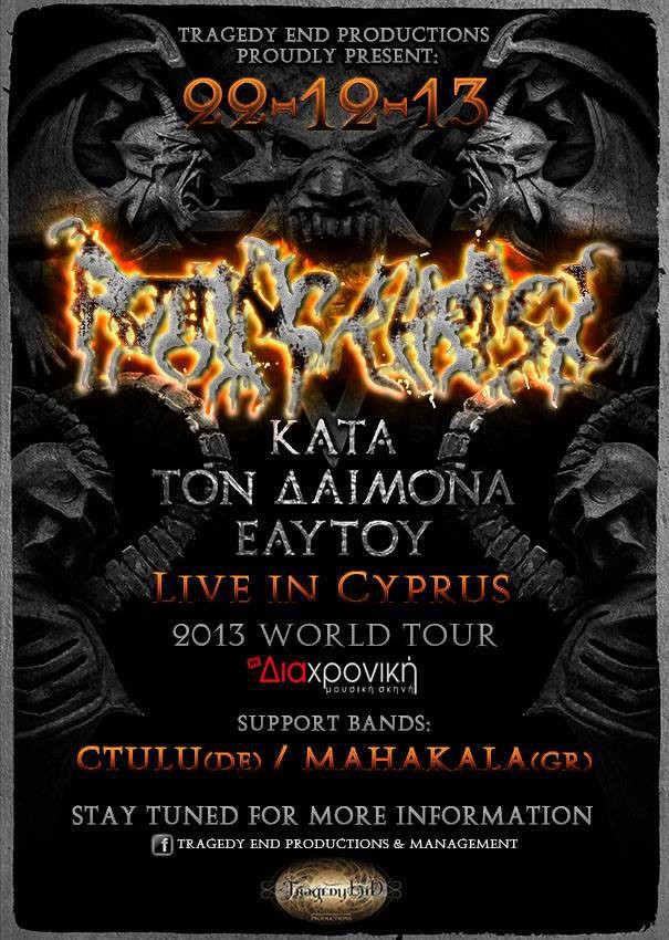 Rotting christ anounces live in Cyprus